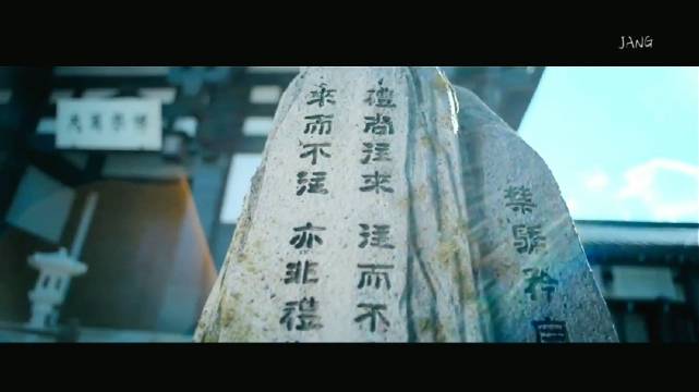 王一博|陈情令蓝忘机混剪